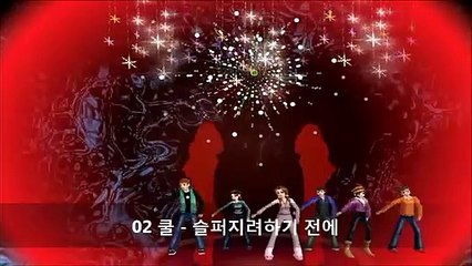 수정출장마사지 [Ø7Ø⇔7575⇔ØØ77]『카톡⇔VVV75』【20대에이스】수정출장안마 수정출장안마 출장안마코스 수정출장안마 수정출장마사지-황제 수정출장마사지- 수정콜걸.
