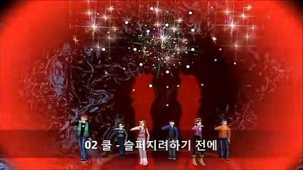 중원출장마사지 [Ø7Ø⇔7575⇔ØØ77]『카톡⇔VVV75』【20대에이스】중원출장안마 중원출장안마 출장안마코스 중원출장안마 중원출장마사지-황제 중원출장마사지- 중원콜걸.