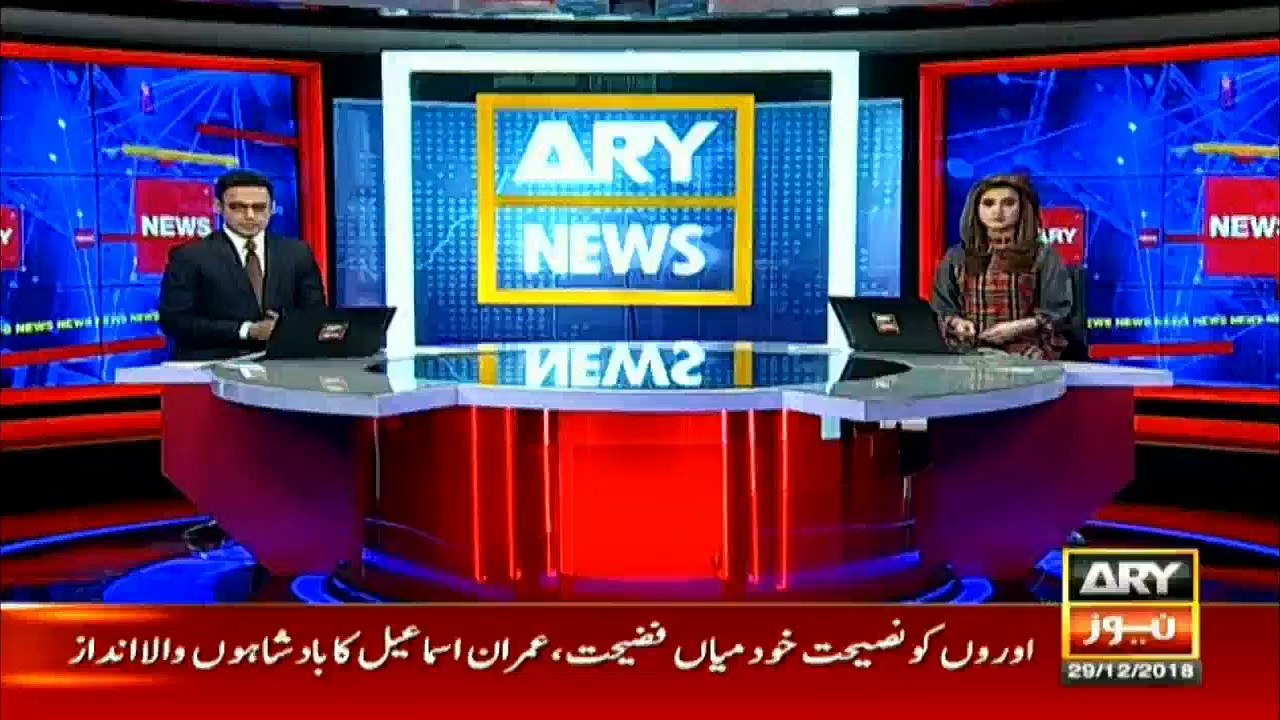 'No to VIP Protocol?', Govt Sindh Imran Ismail witnessed with a Princely protocol in Sukkur,