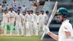India Vs Australia 3rd Test,Day 4 Highlights: Pat Cummins delays India's win | वनइंडिया हिंदी