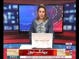 Roze News Bulletin 12PM 29th December 2018 Roze News