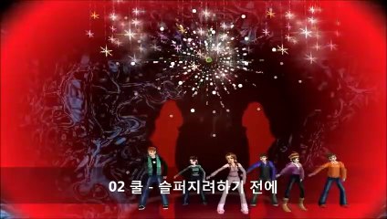 고령출장마사지 [Ø7Ø⇔7575⇔ØØ77]『카톡⇔VVV75』【20대에이스】고령출장안마 고령출장안마 출장안마코스 고령출장안마 고령출장마사지-황제 고령출장마사지- 고령콜걸.