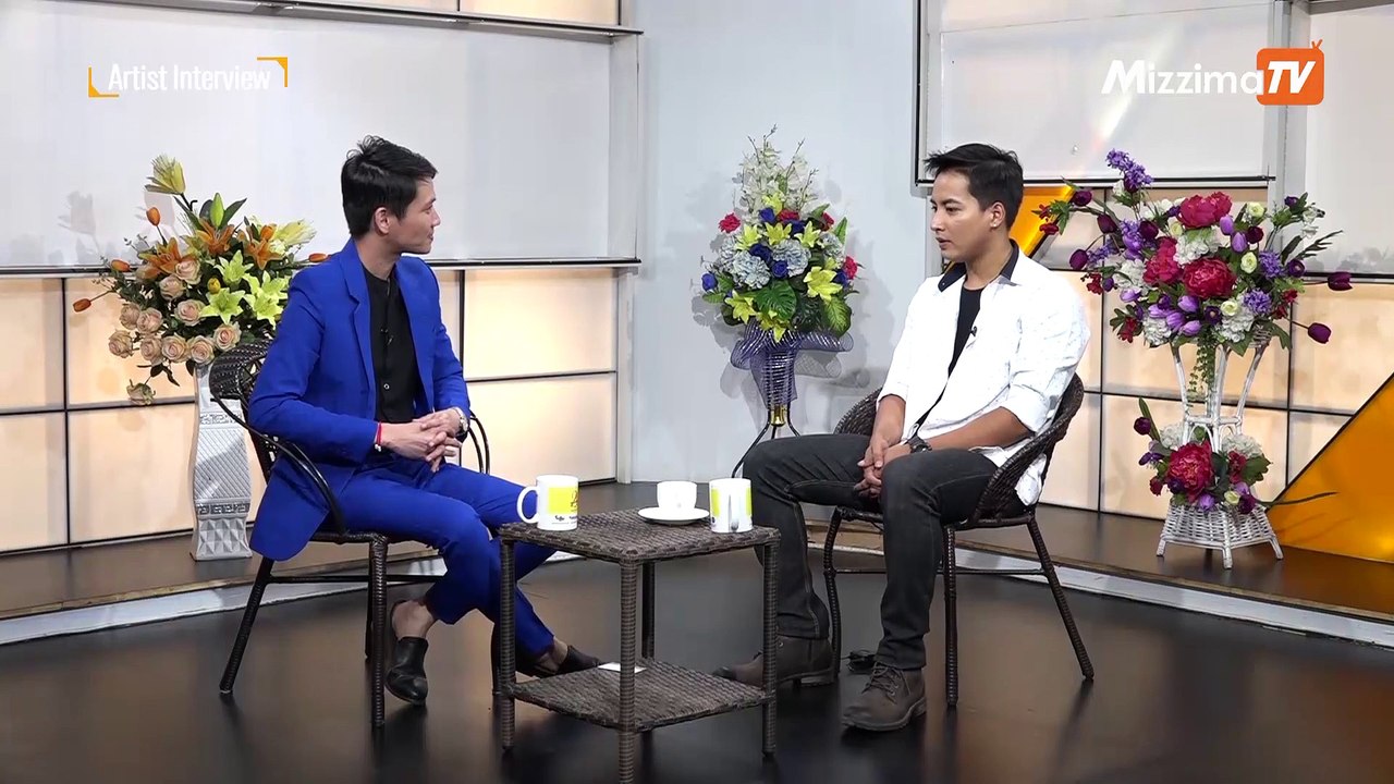 တင္ေဖ (သို႔မဟုတ္) ေအာင္ေရခ်မ္းႏွင့္ေတြ႔ဆံုျခင္း