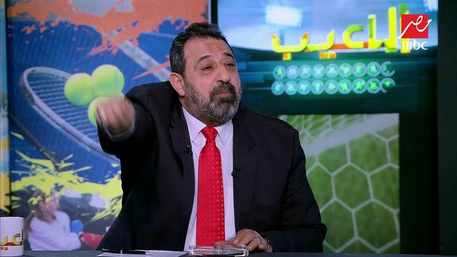 رضا عبدالعال يتحدى مجدي عبدالعال: لو محققتوش أفريقيا هتمشوا من مناصبكم ولا لا ؟