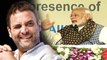 PM Modi ने Rahul Gandhi की कर्जमाफी को बताया Lollipop, Congress पर किया बड़ा खुलासा | वनइंडिया हिंदी