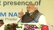 PM Modi की Ayushman Bharat Yojna से गरीबों को बड़ा फायदा, 5 Lakh तक का Free इलाज |  वनइंडिया हिंदी