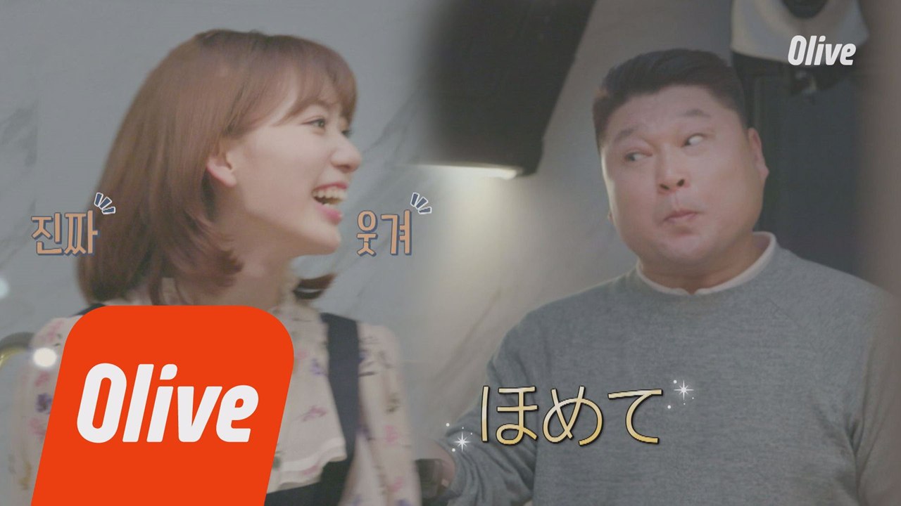 "재밌어요~" 강호동 사쿠라 웃기기 성공! ☞뿌듯☜