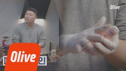 강돈까스는 잊어라! 패티 장인 강호동 나가신다~