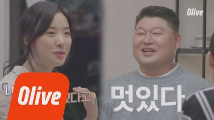 서로의 혼밥 레벨 겨루기! 과연 혼밥 레벨 TOP은??