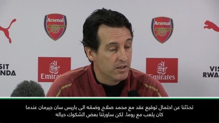 لقطة: كرة قدم: صلاح أحد أفضل 5 لاعبين في العالم- إيمري