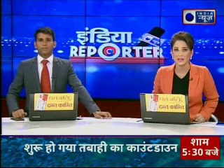 करतारपुर कॉरिडोर को लेकर पाक ने रखी शर्तें, इंडिया न्यूज़ के पास पाक का exclusive दस्तावेज