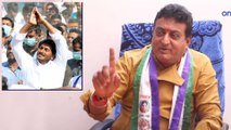 Comedian Prudhvi Raj About Jagan : నిన్న కడప ఎంపి, ఈరోజు ప్రతిపక్ష నేత, రేపు ముఖ్యమంత్రి
