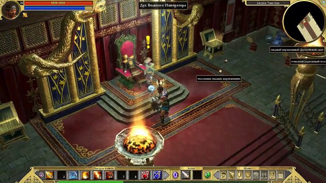 Titan Quest . #42. Чанг-Ан. Прохождение без комментариев.