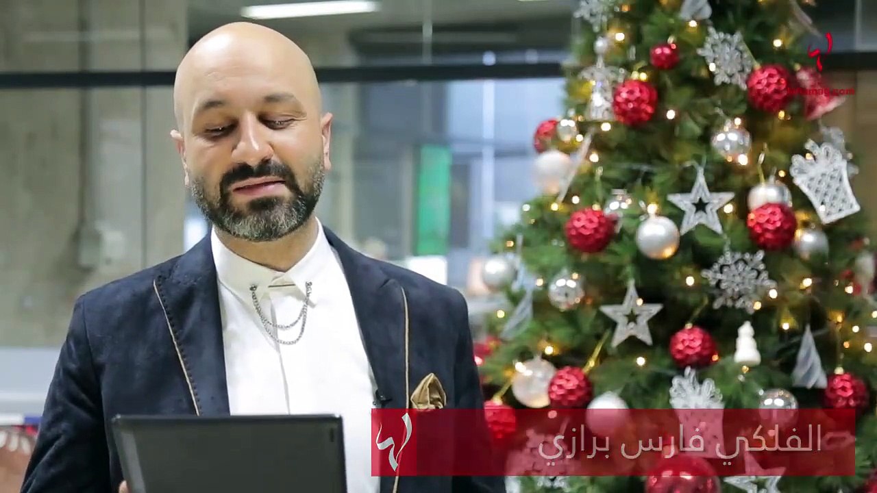 برج الميزان 2019- فارس برازي: سنة اللقاءات الإستثنائية