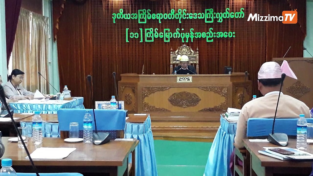 ၂၉.၁၂.၁၈ မဇၥ်ိမ တီဗီ *