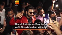 04- RANVEER SINGH AND ROHIT SHETTY REACTION ON MOVIE SIMMBA PUBLIC RESPONSE
