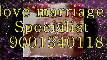 ऑनलाइन::$:91-9001340118::$: Love problem solution baba ji Libya