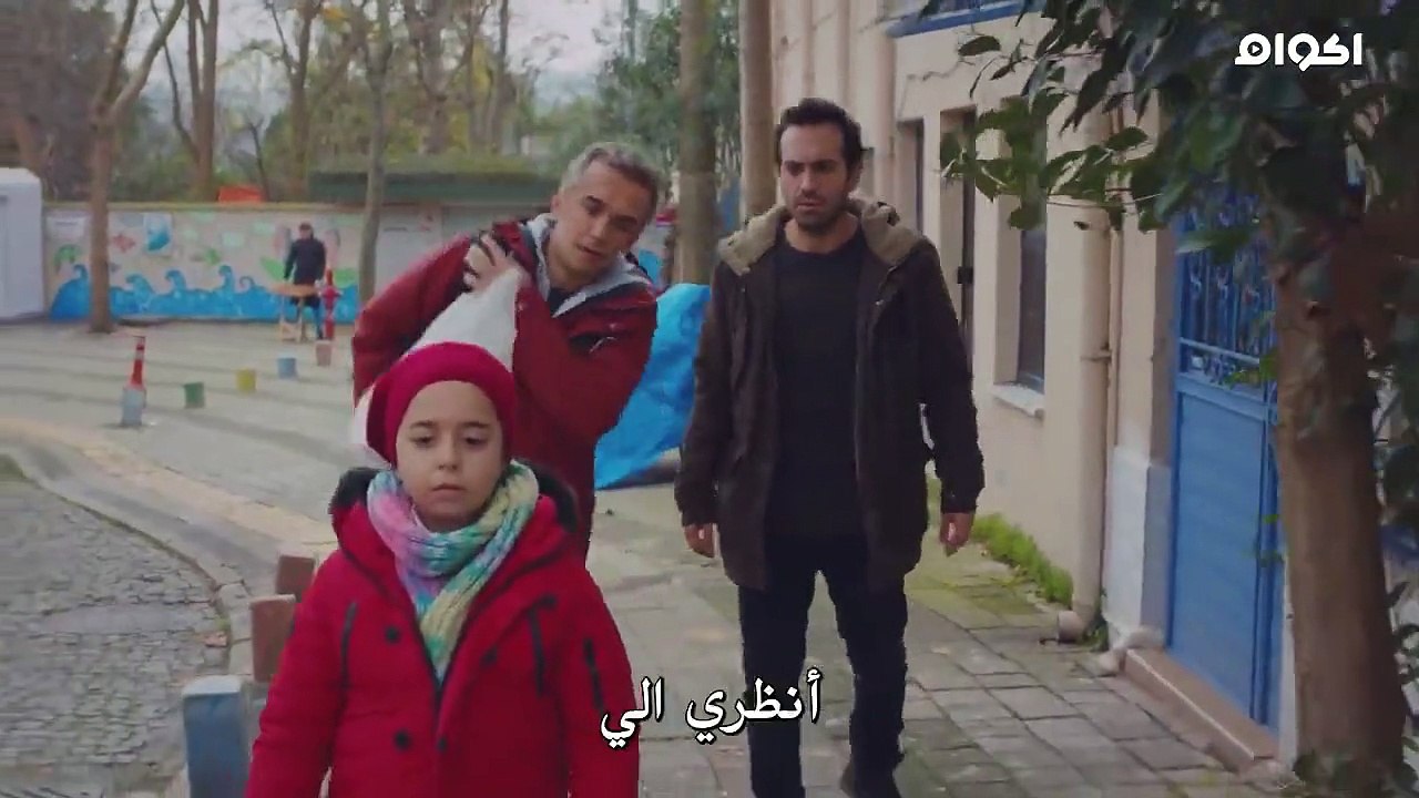 مسلسل ابنتي الحلقة 15 مترجمة - قسم 1