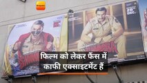 Public Review on film Simmba