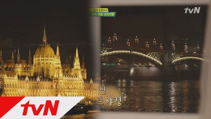 준영이 준비한 보트호텔! ★부다페스트 야경 실컷 보세요★