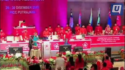 Perhimpunan Agung Tahunan Bersatu Kali Ke-2