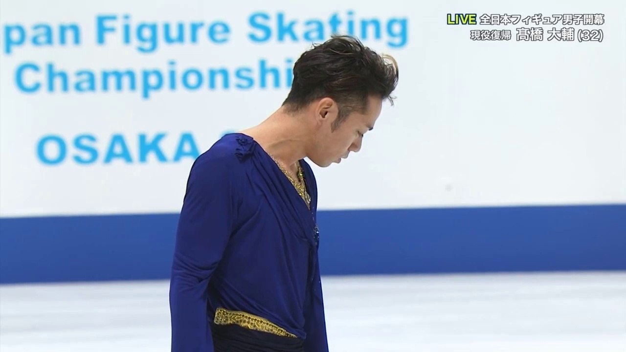 高橋大輔 Daisuke Takahashi 全日本選手権  SP + FS + EX