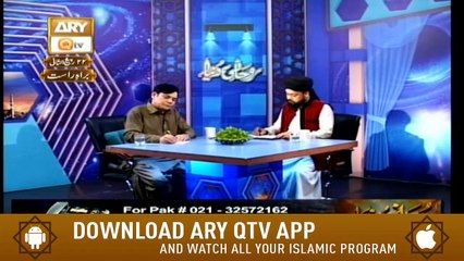 Ruhani Duniya - 29th December 2018 - ARY Qtv