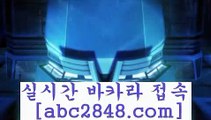 바카라추천(oo)마이다스카지노- ( →【abc2848。ＣOＭ 】←) -바카라사이트 우리카지노 온라인바카라 카지노사이트 마이다스카지노 인터넷카지노 카지노사이트추천 (oo)바카라추천