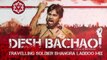 Travelling Soldier - Bhangra Laddoo Mix - Audio Track - Desh Bachao Album - JanaSena Party