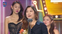 [HOT] 'I live alone' Entertainment program award