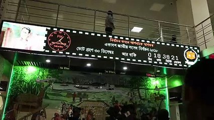 بنغلادش تنشر 600 ألف عنصر أمن عشية الانتخابات