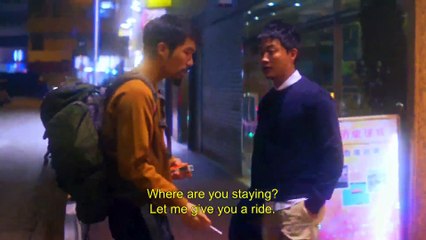 [Engsub BL] IMUWISU Ep.1