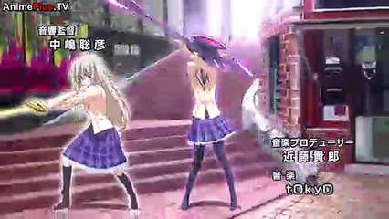 Chaos Head Epi.
 3