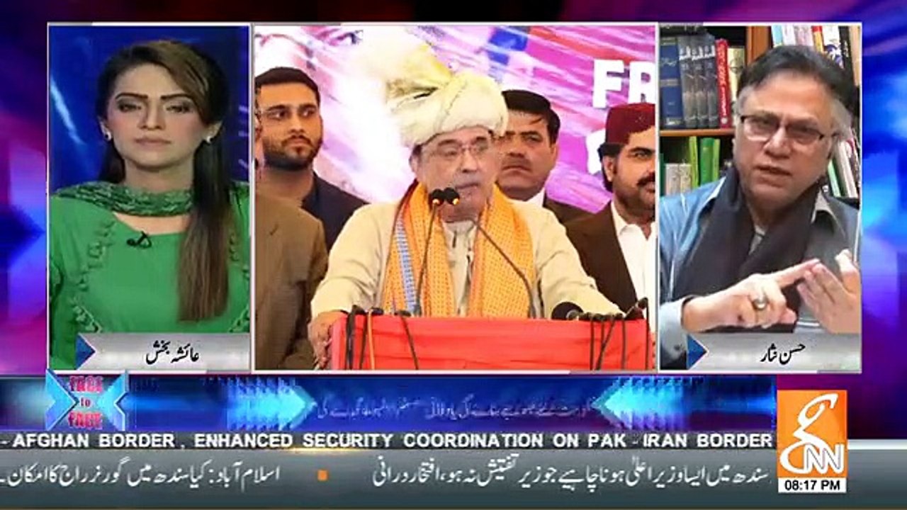 Face To Face - 29th December 2018