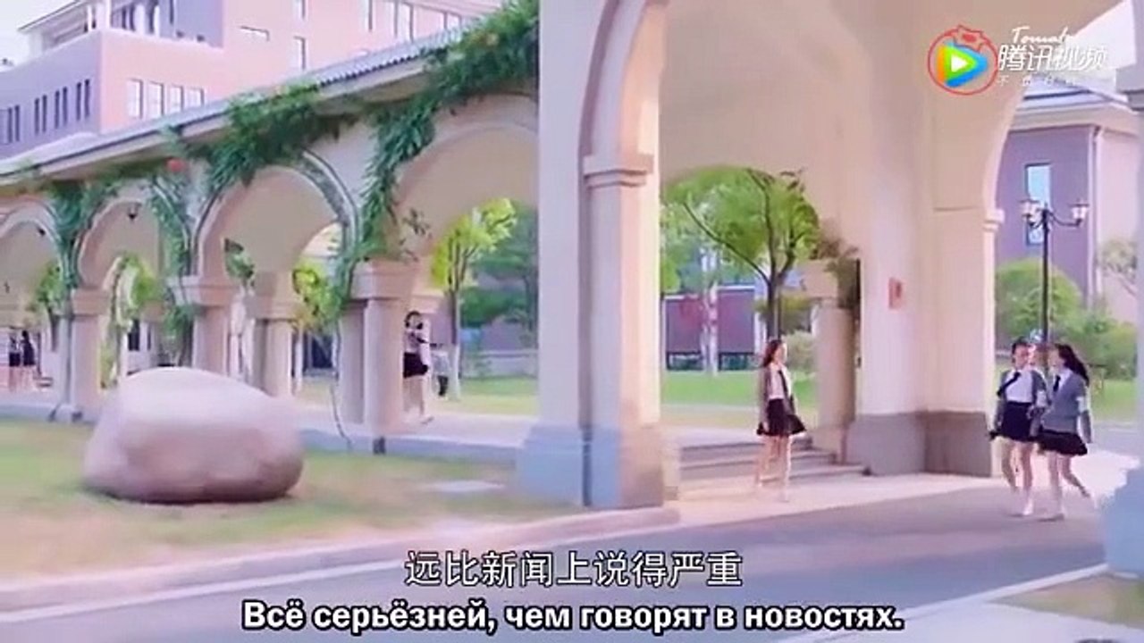 "Лун Жи И, тебе конец! 2" 16/20 серия  РУССКИЕ СУБТИТРЫ