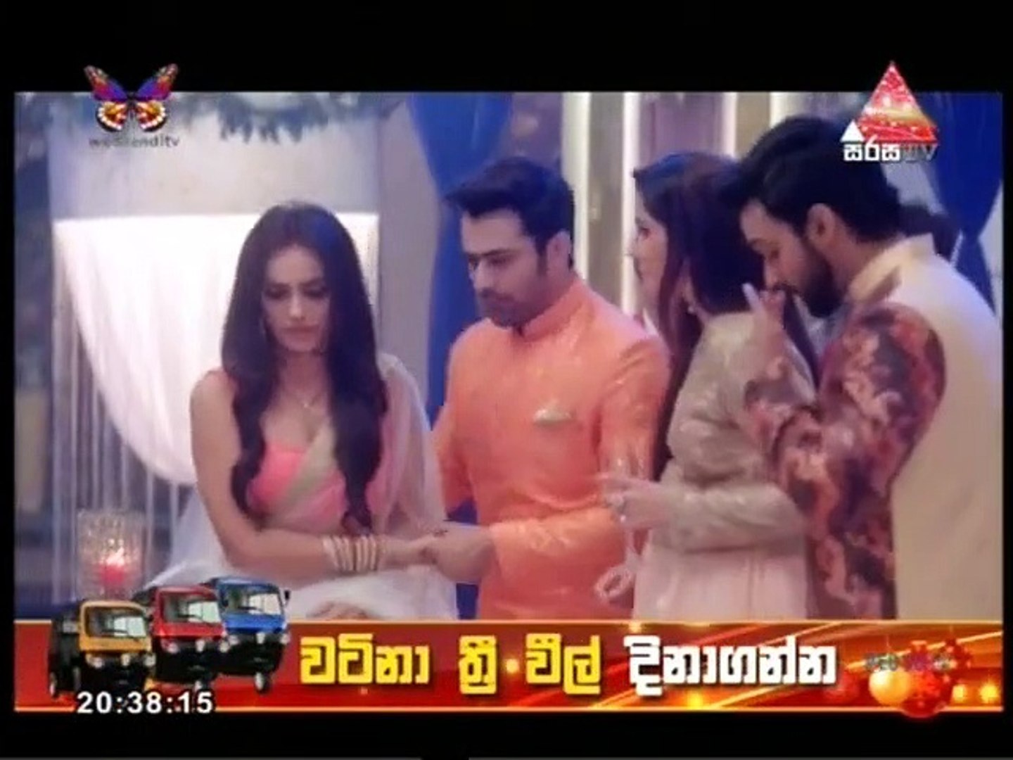 Prema Dadayama 3 Episode 24 29th December 2018