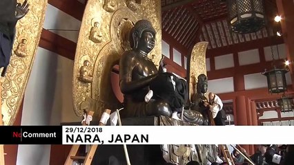 Nettoyage de fin d'année au temple de Yakushiji