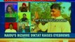 Chandrababu Naidu's bizarre diktat raises eyebrows; can netas get priority right?