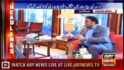 Headlines | ARYNews | 2200 | 29 December 2018