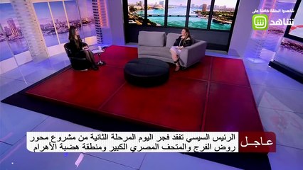 #صباحك_مصري| نجاح في العمل والحياة العاطفية لمواليد أبراج الميزان والسرطان والأسد في 2019