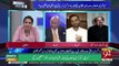 Kiya CM Sindh Ko Resign Kardena Chaiyen , Waseem Badami Response