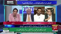 PTI Govt Make New Province In Pakistan ,, Waseem Badami