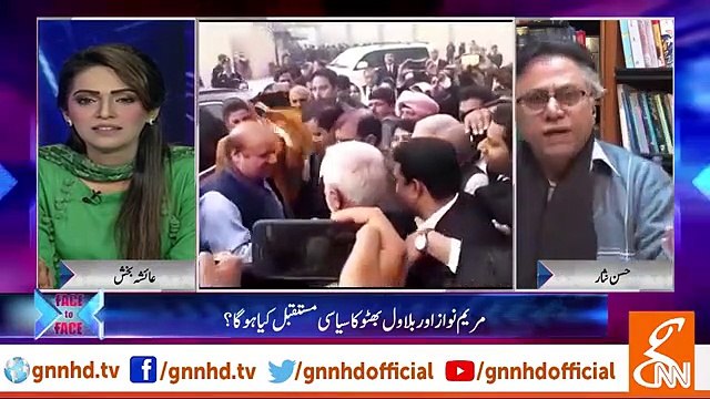 I Have Taken U-Turn On My Stance About Plea Bargain- Hassan Nisar
