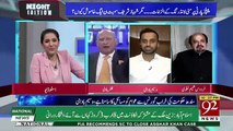 Zafar Hilaly ,Waseem Badami and Firdous Shamim Debate ,,