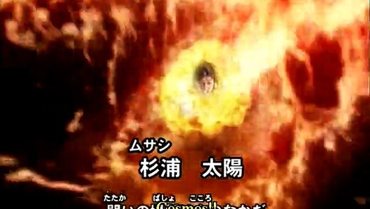 Ultraman Cosmos Episode 16 - Dailymotion Video
