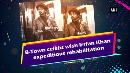 Télécharger la video: very latest Bollywood news!!celebs wish Irrfan Khan expeditious rehabilitation