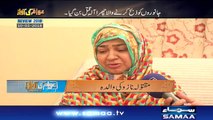 Awam Ki Awaz | SAMAA TV | 29 December 2018