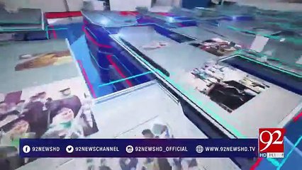 night edition sc orders zardari faryal to file reply on jit report 29dec2018