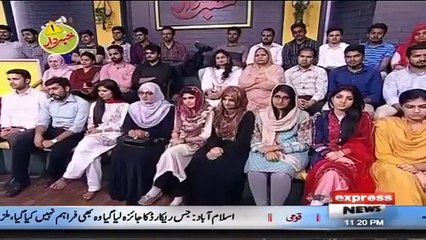 khabardar aftab iqbal 29december2018 thana culture special