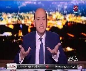 عمرو أديب يعرض انجازات الدولة لعام 2018 بالأرقام